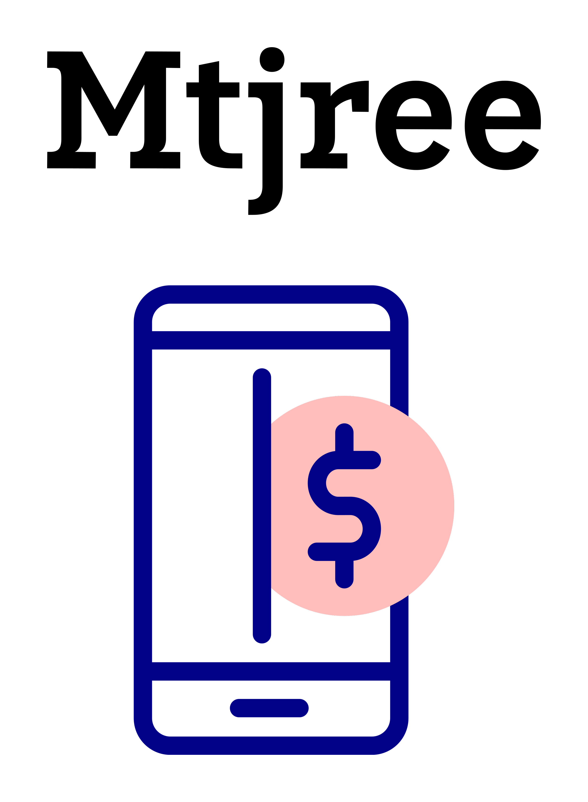 E-Mtjree Store