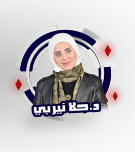 Dr. Hla Nirbee