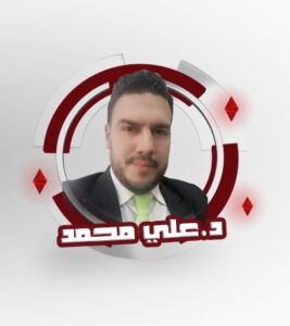Dr. Ali Mohammed
